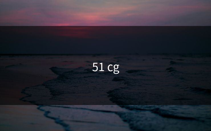 51 cg